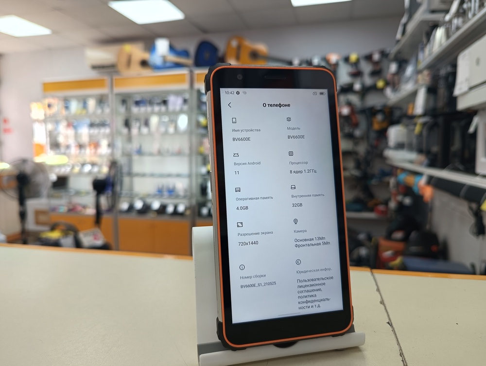 Смартфон Blackview BV6600