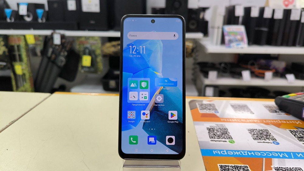 Смартфон Infinix HOT 30 Play 8/128