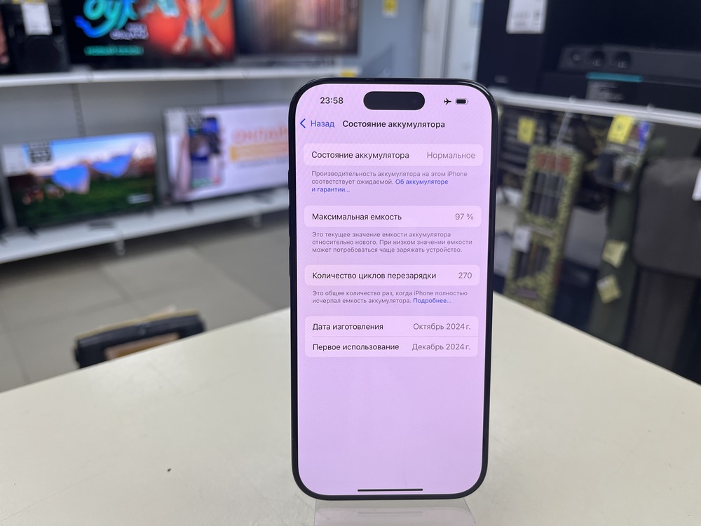 Смартфон Apple Iphone 16 Pro 128Gb