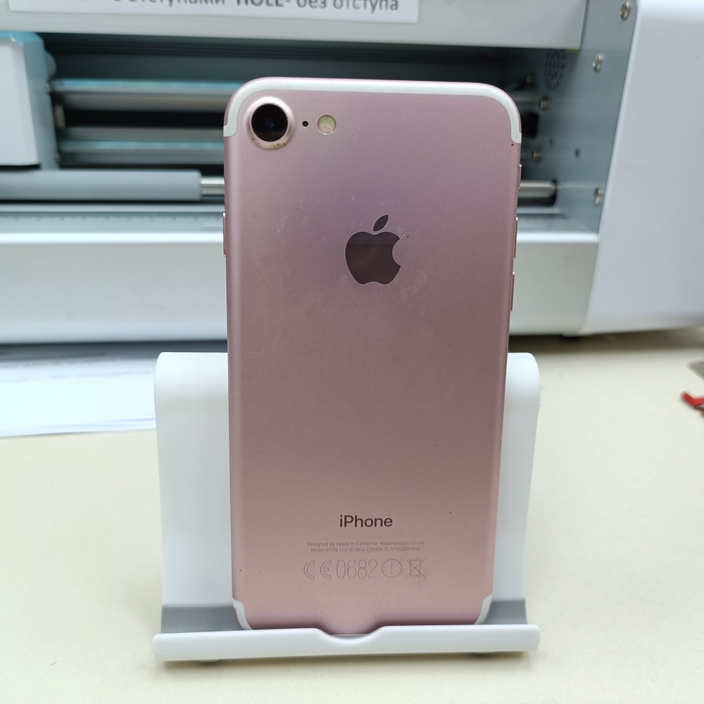 Смартфон Apple iPhone 7 32Gb