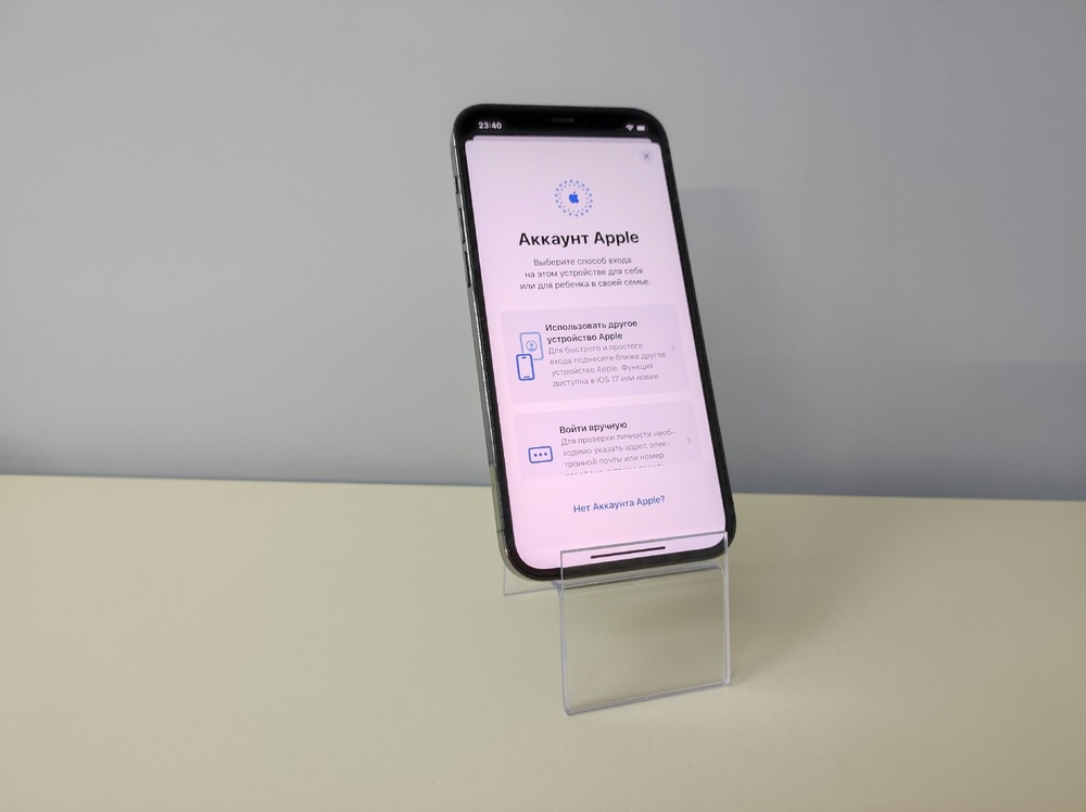 Смартфон Apple iPhone 12 Pro 256Gb
