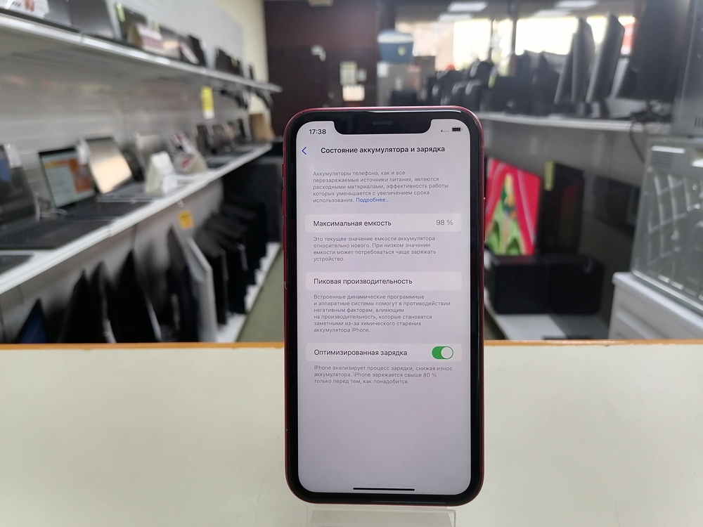 Смартфон Apple iPhone 11 64Gb