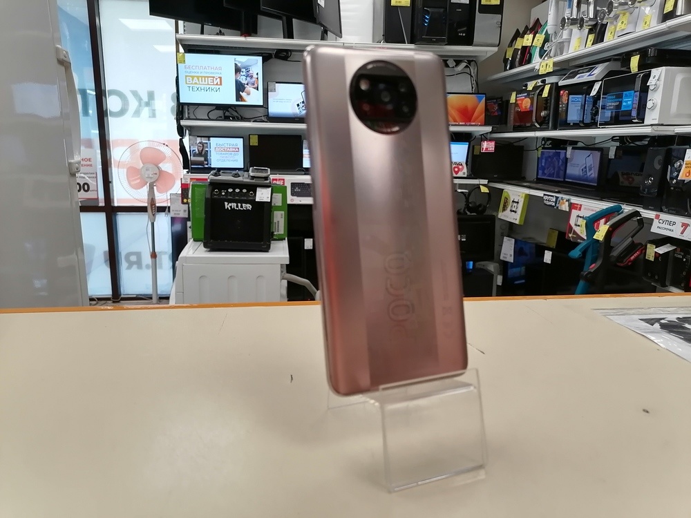 Смартфон Xiaomi Poco X3 PRO 6/128