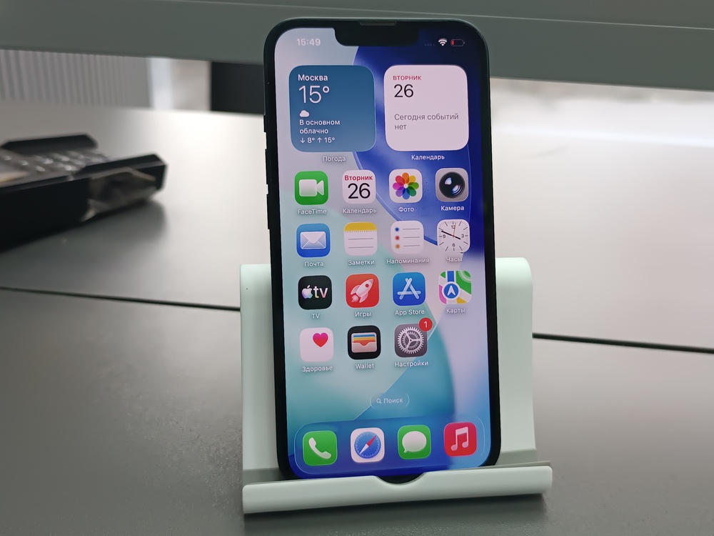 Смартфон Apple iPhone 13 128Gb