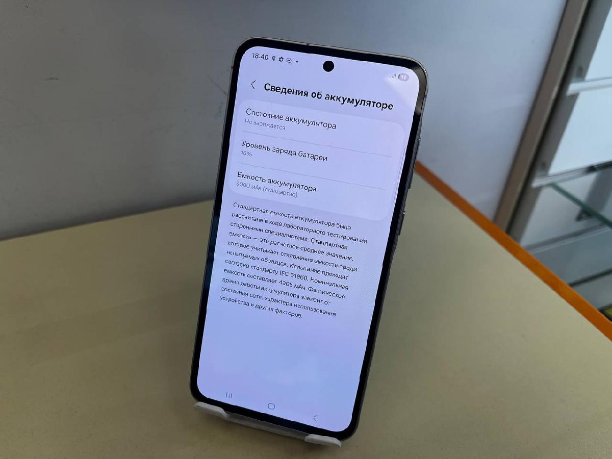 Смартфон Samsung Galaxy A55 8/128