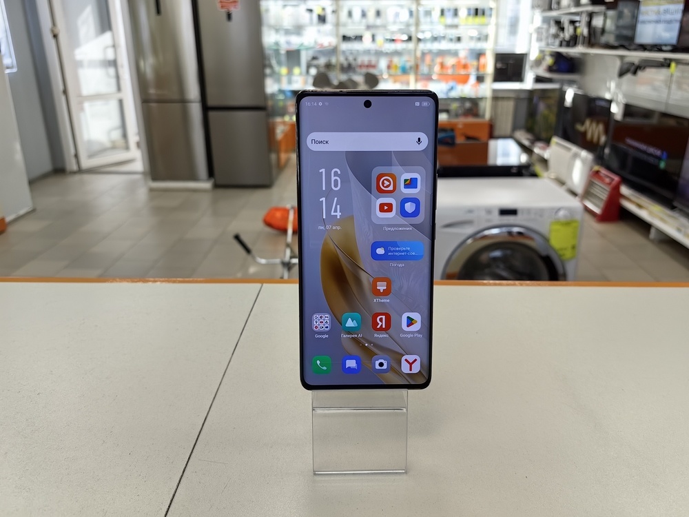 Смартфон Infinix ZERO 30 4G 8/256