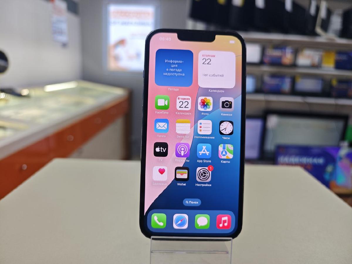 Смартфон Apple iPhone 13 Pro 128Gb