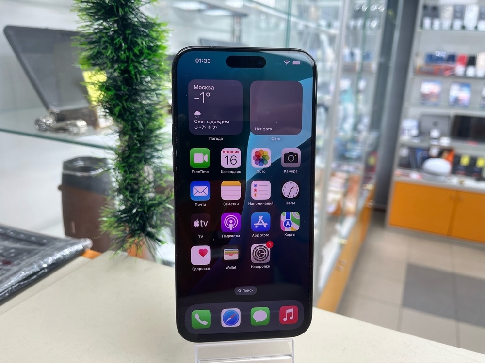 Смартфон Apple iPhone 15 Pro Max 256Gb