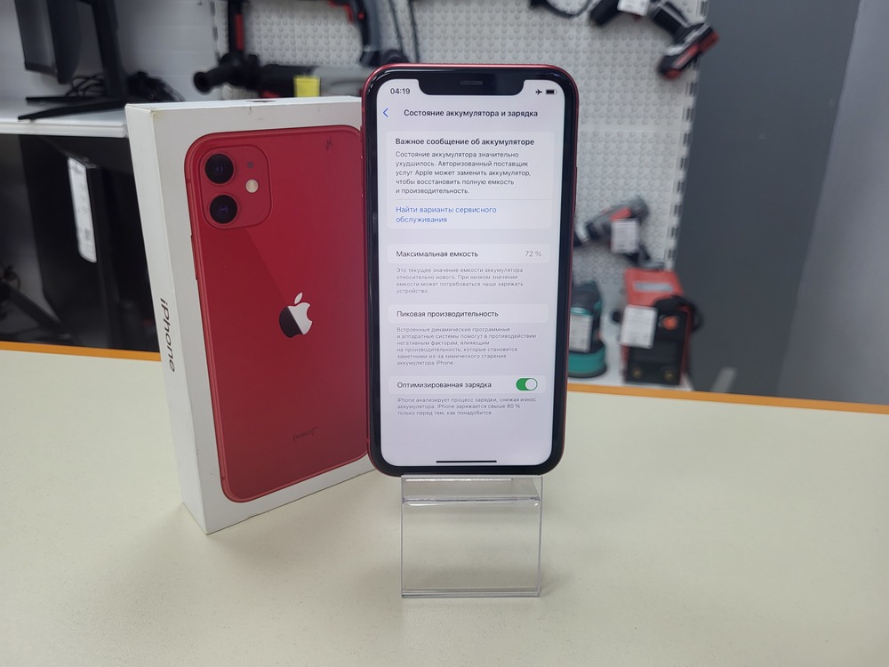 Смартфон Apple iPhone 11 64Gb