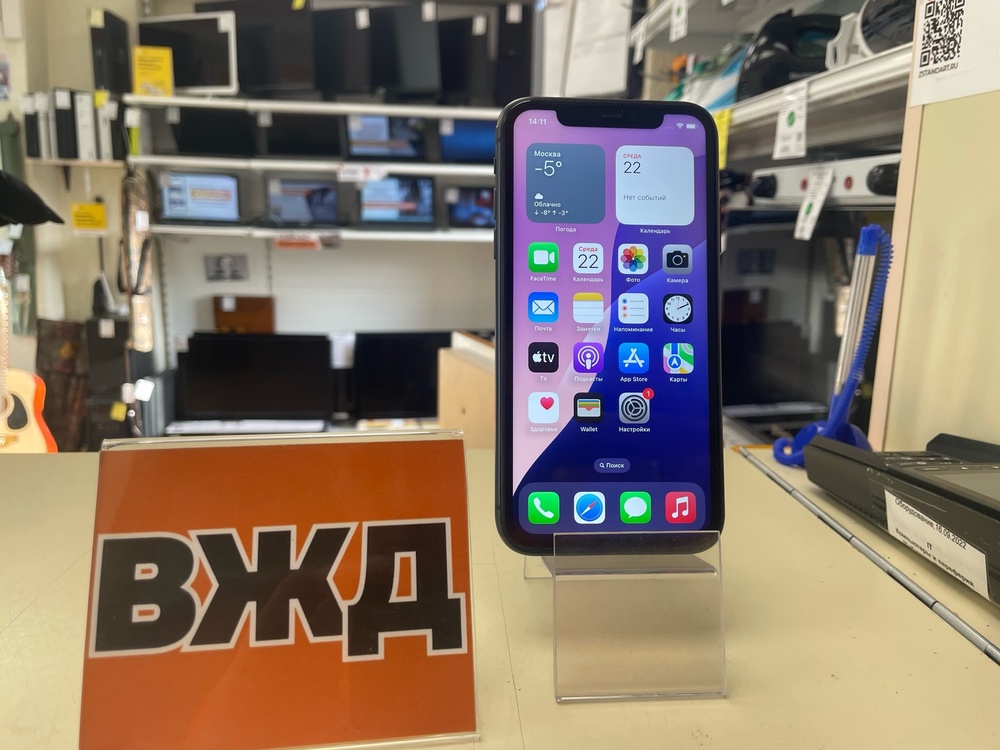 Смартфон Apple iPhone 11 64Gb