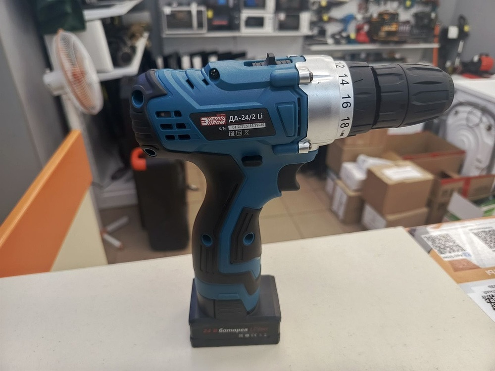 Шуруповерт Энергопром ДА-24/2LI