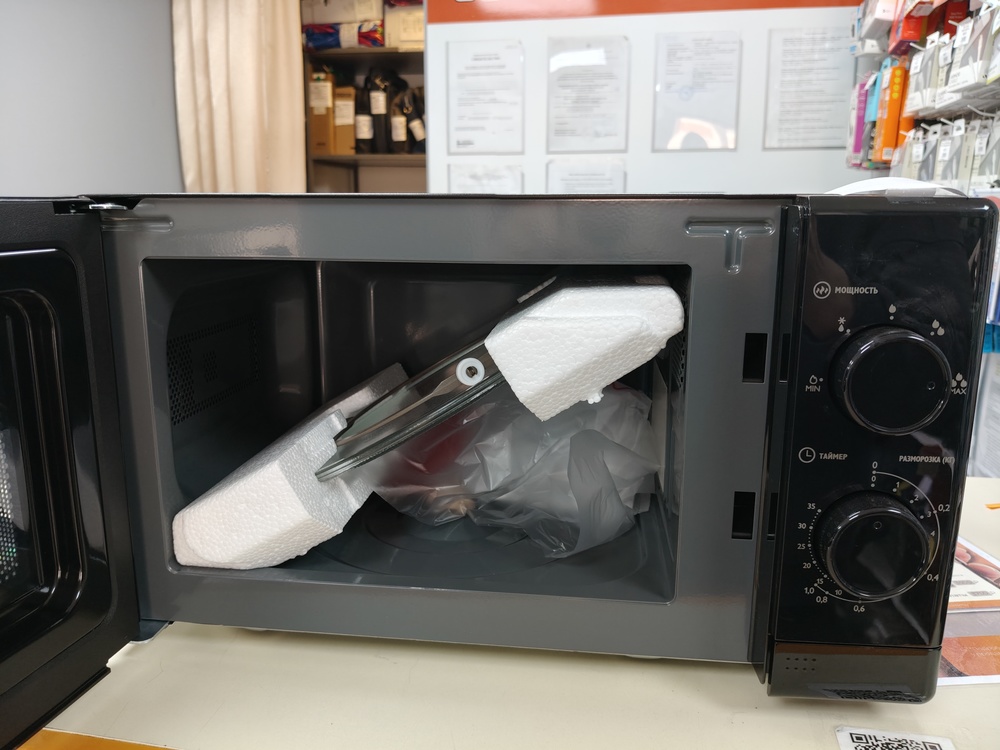 Микроволновая печь Leran FMO 20M22B