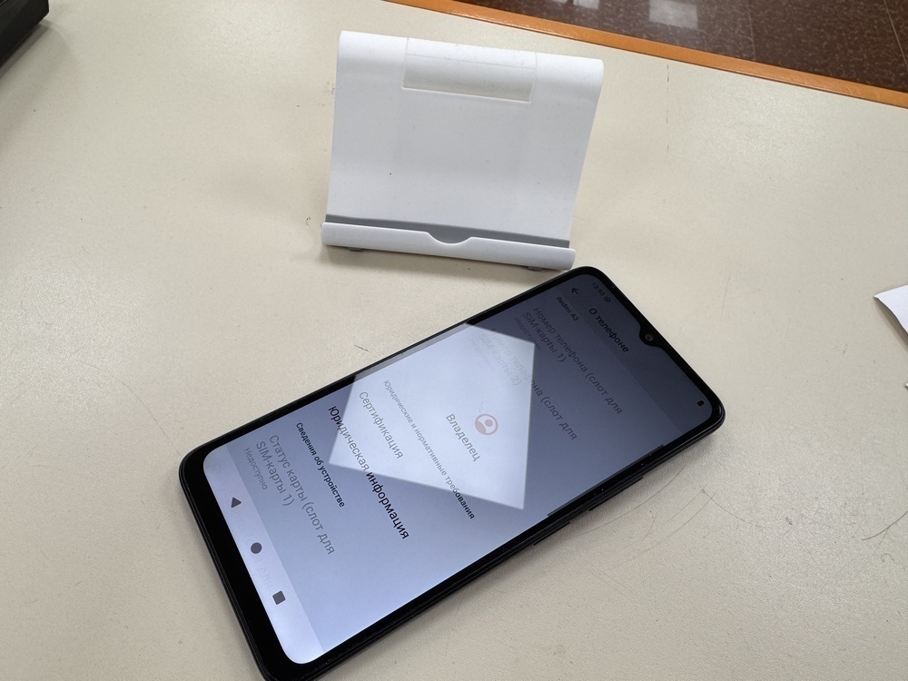 Смартфон Xiaomi Redmi A3 4/128