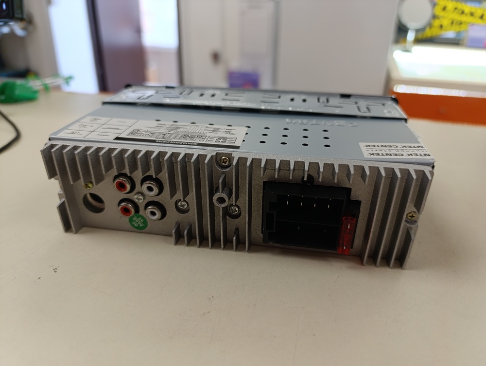 Автомагнитола Centek CT-8117