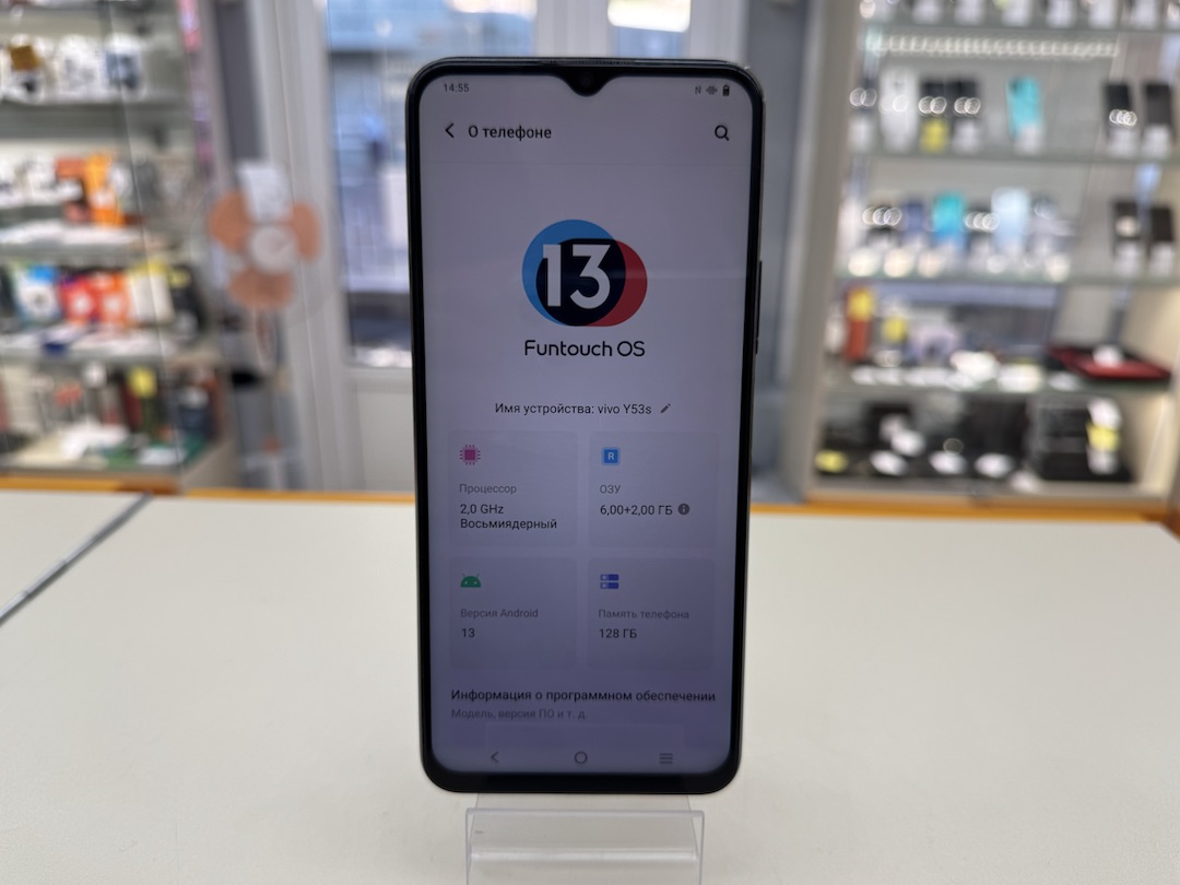 Смартфон Vivo Y53S 6/128