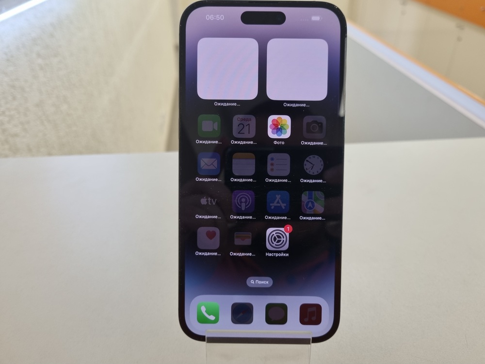 Смартфон Apple Iphone 14 Pro Max 128Gb