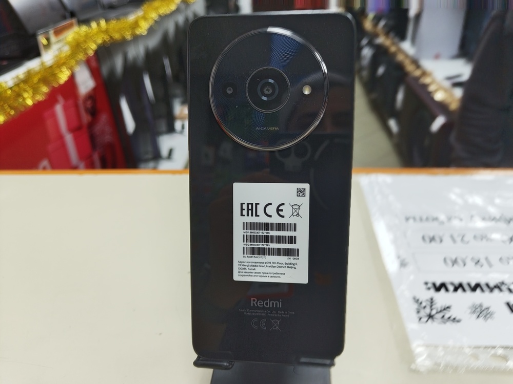 Смартфон Xiaomi Redmi A3 4/128