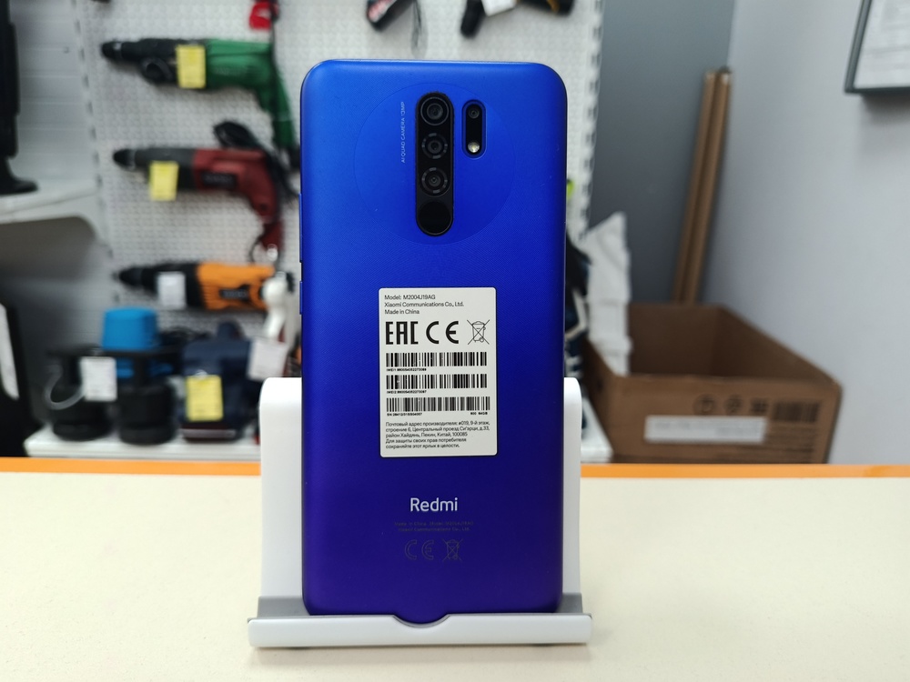 Смартфон Xiaomi Redmi 9 4/64