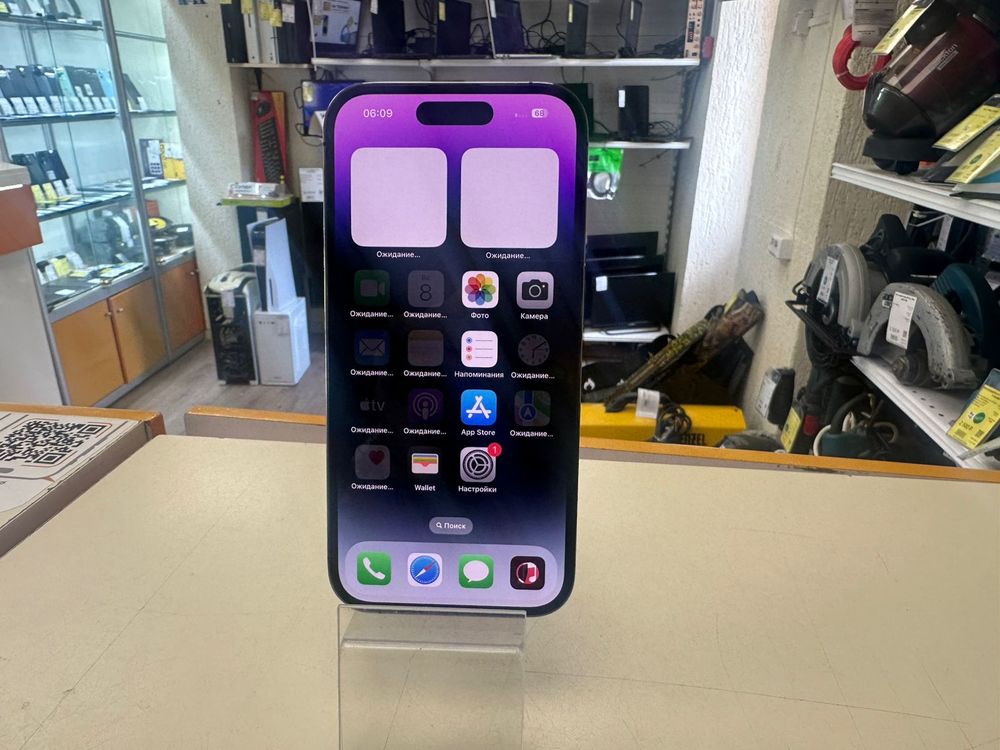 Смартфон Apple Iphone 14 Pro 256Gb