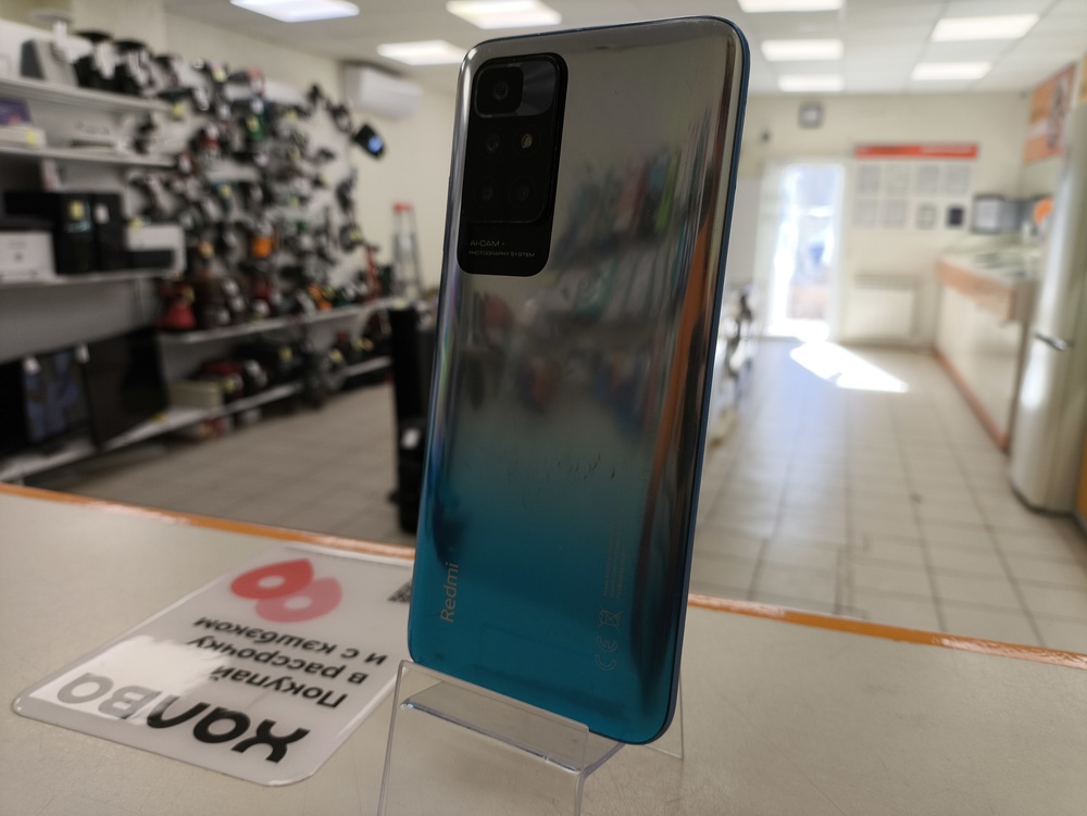 Смартфон Xiaomi Redmi 10 2022 4/64GB