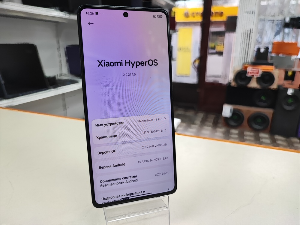 Смартфон Xiaomi Redmi Note 13 Pro 12/512