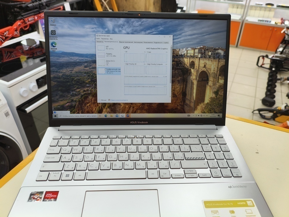 Ноутбук ASUS Vivobook GO 14/15; Ryzen 3 7320, AMD Radeon (TM) Graphics, 8 Гб, 240 Гб, Нет