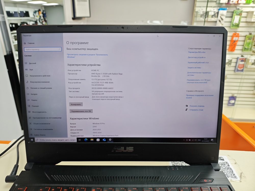 Ноутбук ASUS Asus FX505DY; Ryzen 5 3550H, Radeon RX 560X Mobile, 8 Гб, 128 Гб, 1 Tb