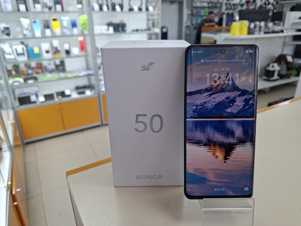 Смартфон Honor 50 8/256