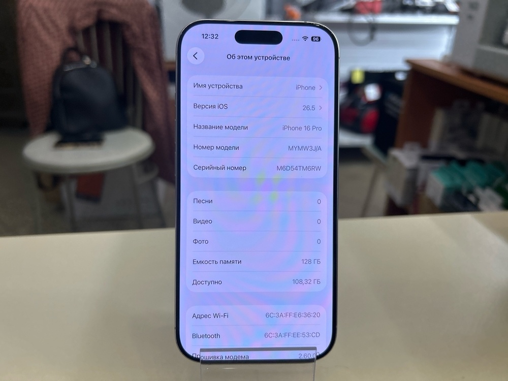 Смартфон Apple Iphone 16 Pro 128Gb