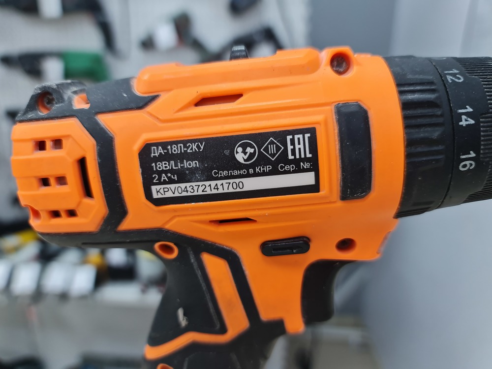 Шуруповерт Вихрь ДА-18Л-2КУ