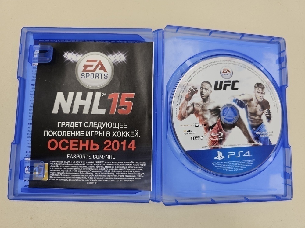 Игра Playstation 4 UFC 2
