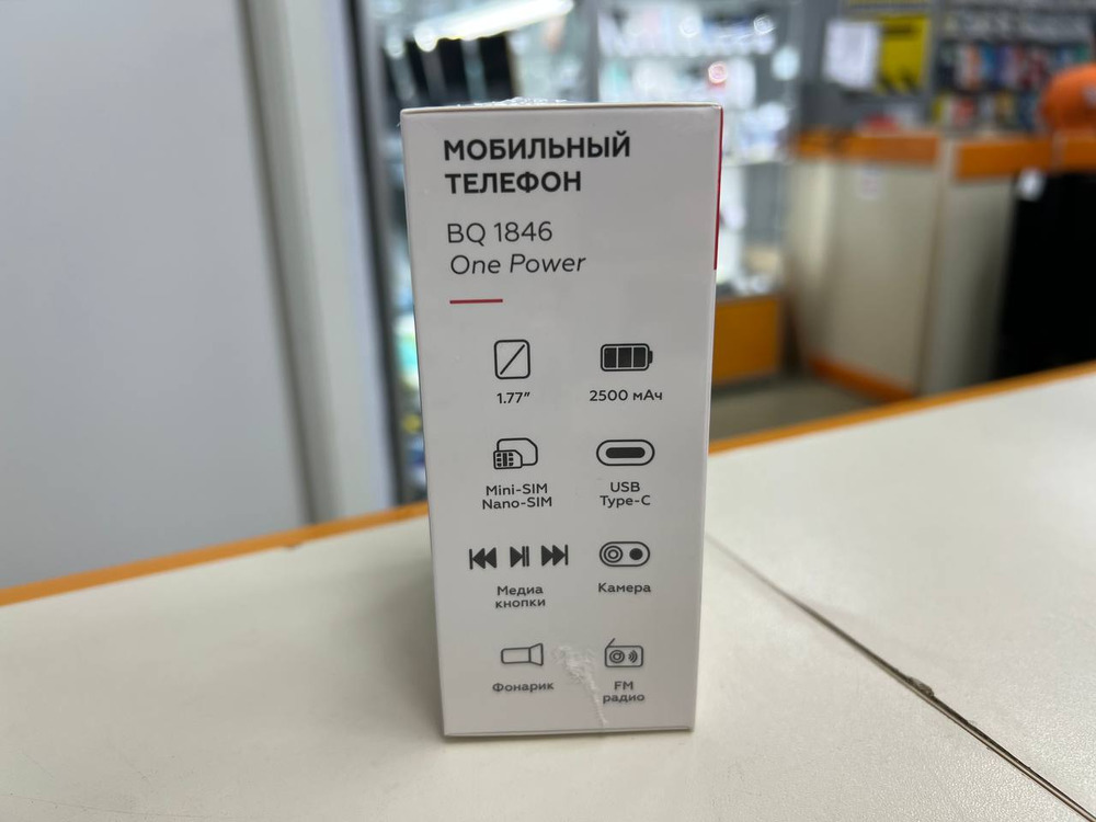 Мобильный телефон BQ 1846