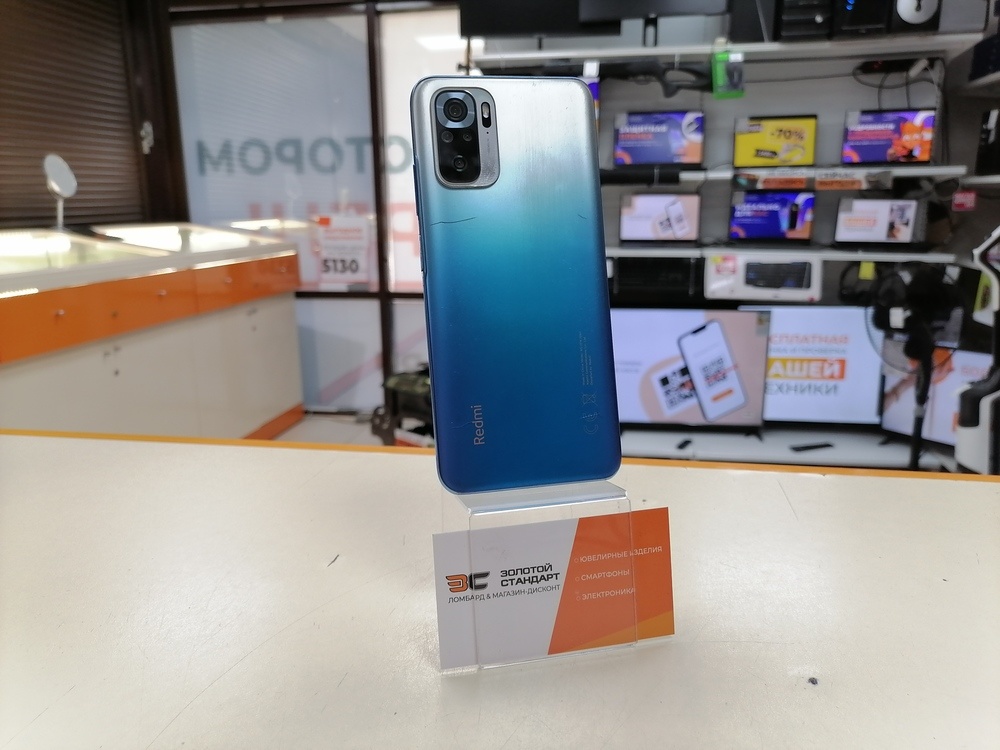 Смартфон Xiaomi Redmi Note 10S 6/128
