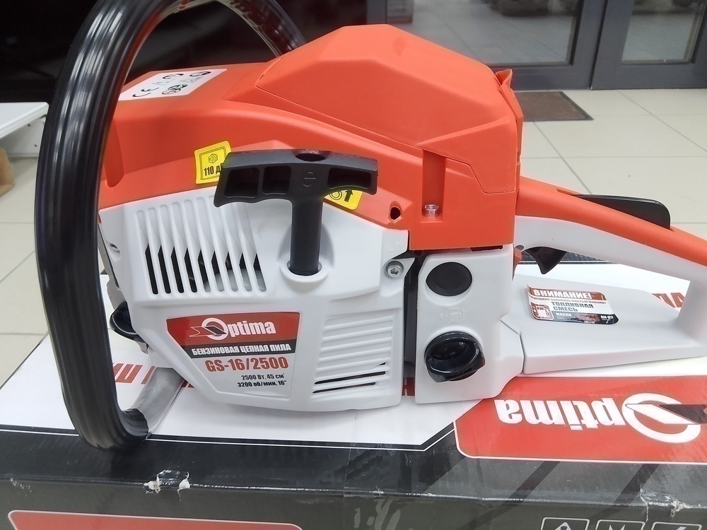 Бензопила Optima GS-16/2500