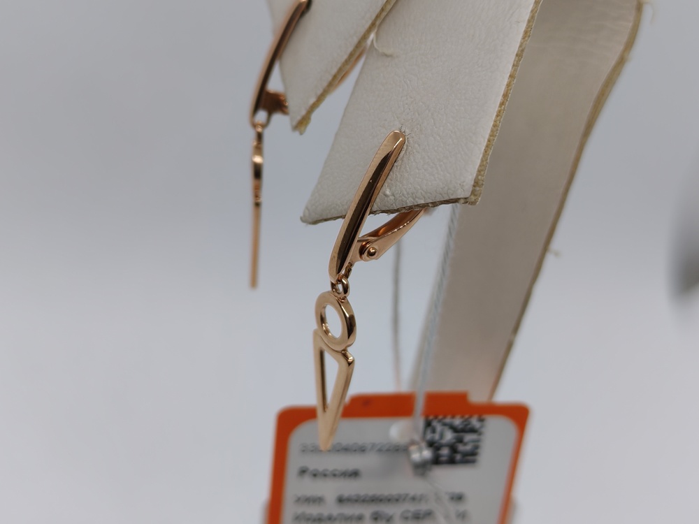 СБКМ585 СЕРЬГИ БЕЗ КАМНЯ (Au 585)