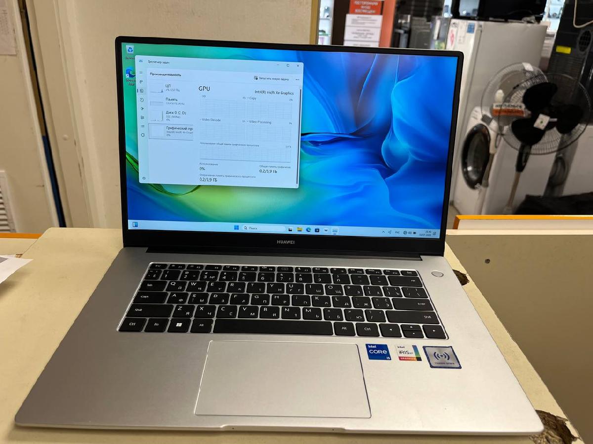 Ноутбук Huawei BoD-WDH9; Core i5-1135G7, Iris(R) Xe Graphics, 8 Гб, 512 GB, Нет