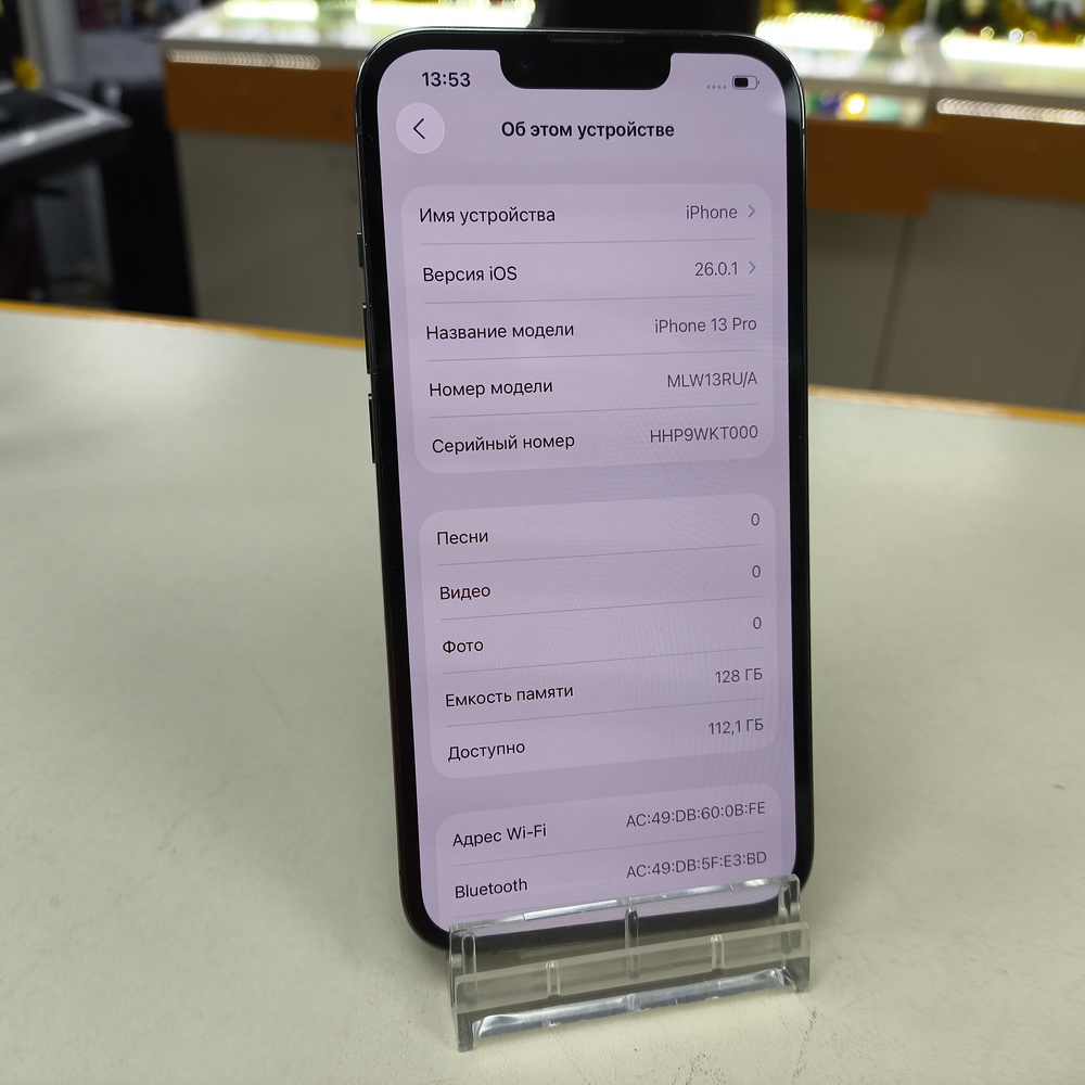 Смартфон Apple iPhone 13 Pro 128Gb