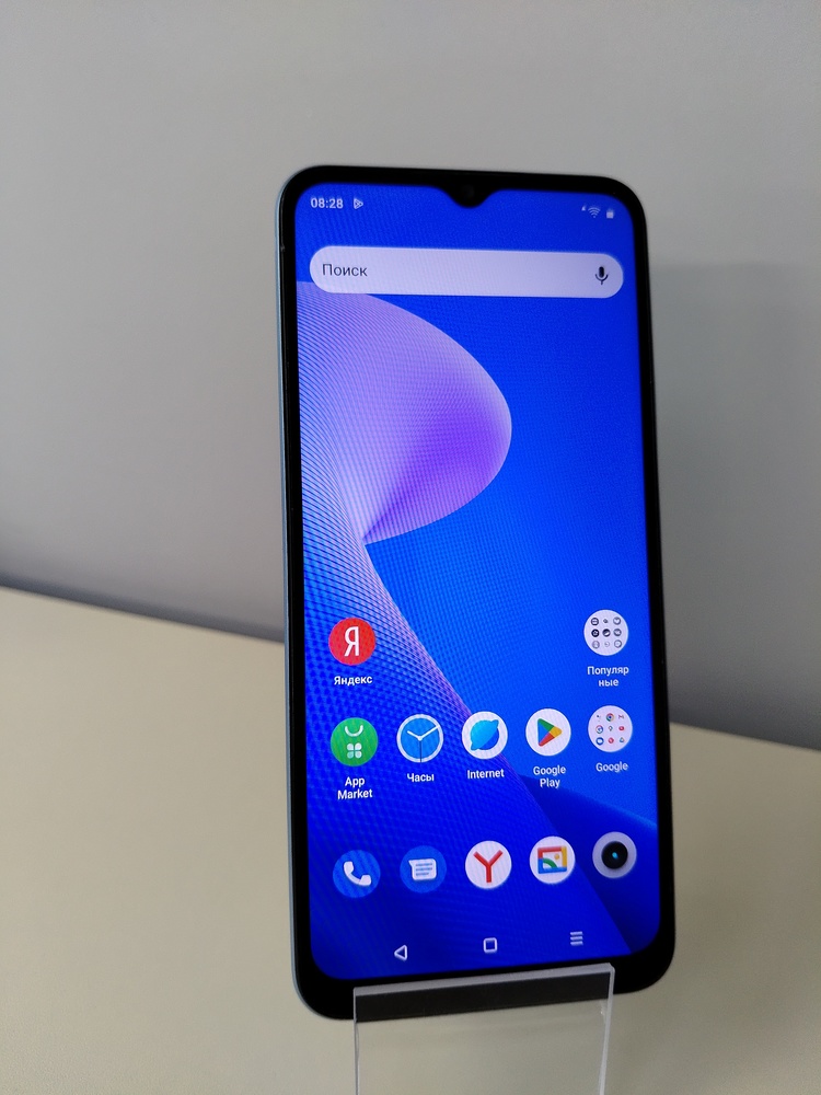 Смартфон Realme C30S 4/64