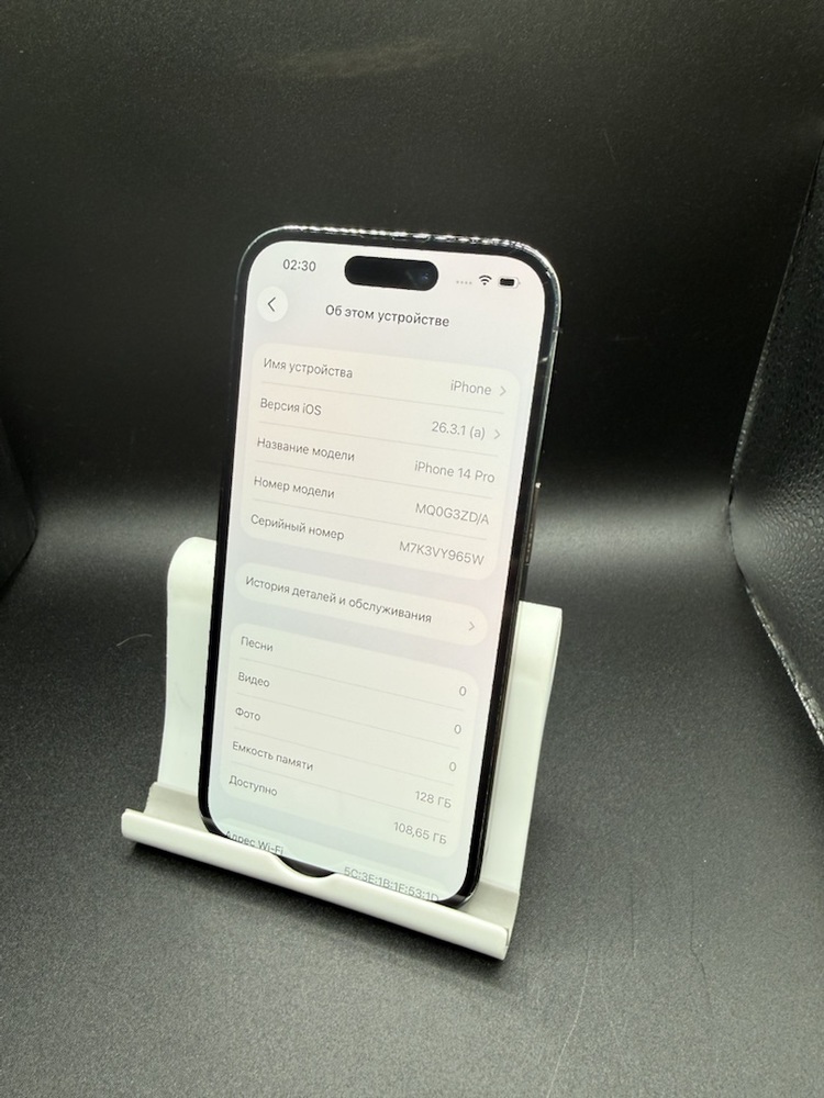 Смартфон Apple Iphone 14 Pro 128Gb