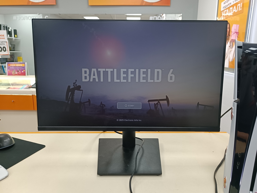 Игровая приставка PlayStation 5 Slim 1TB (С дисководом)