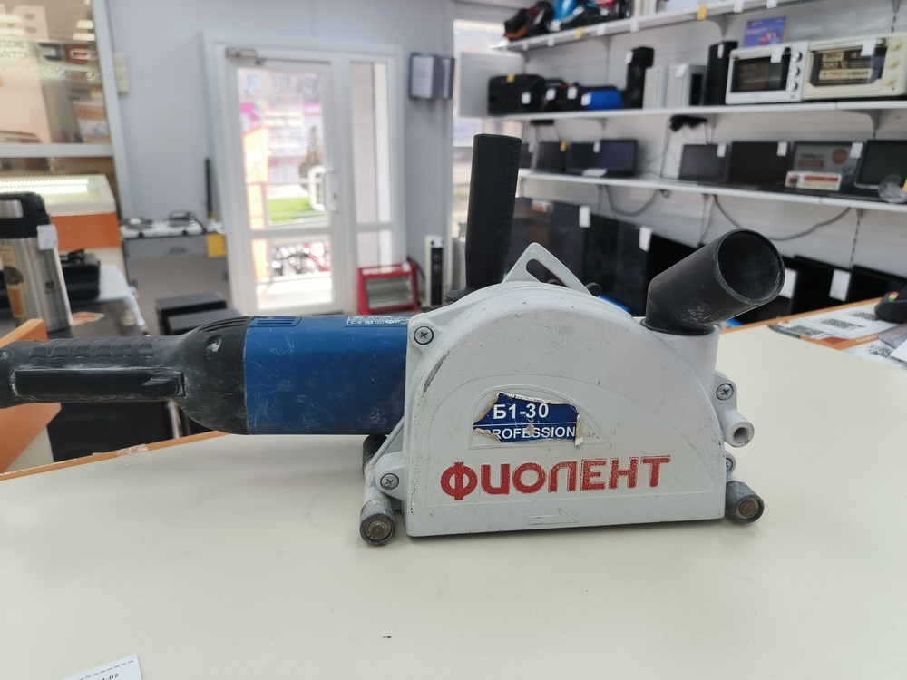 Штроборез Фиолент Б1-30