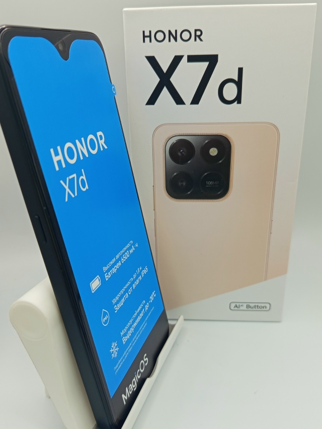 Смартфон Honor X7d 8/256