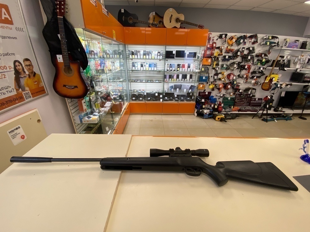 Пневматическая винтовка Crosman Fury NP 4.5 мм (прицел 4х32)