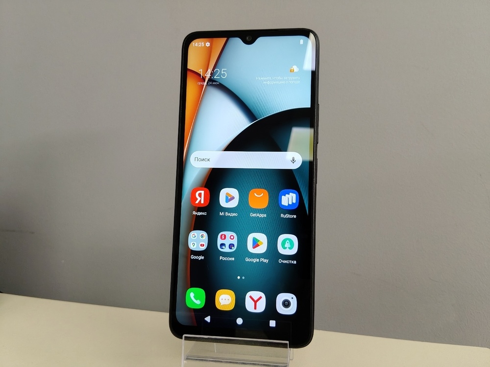 Смартфон Xiaomi Redmi A3 4/64
