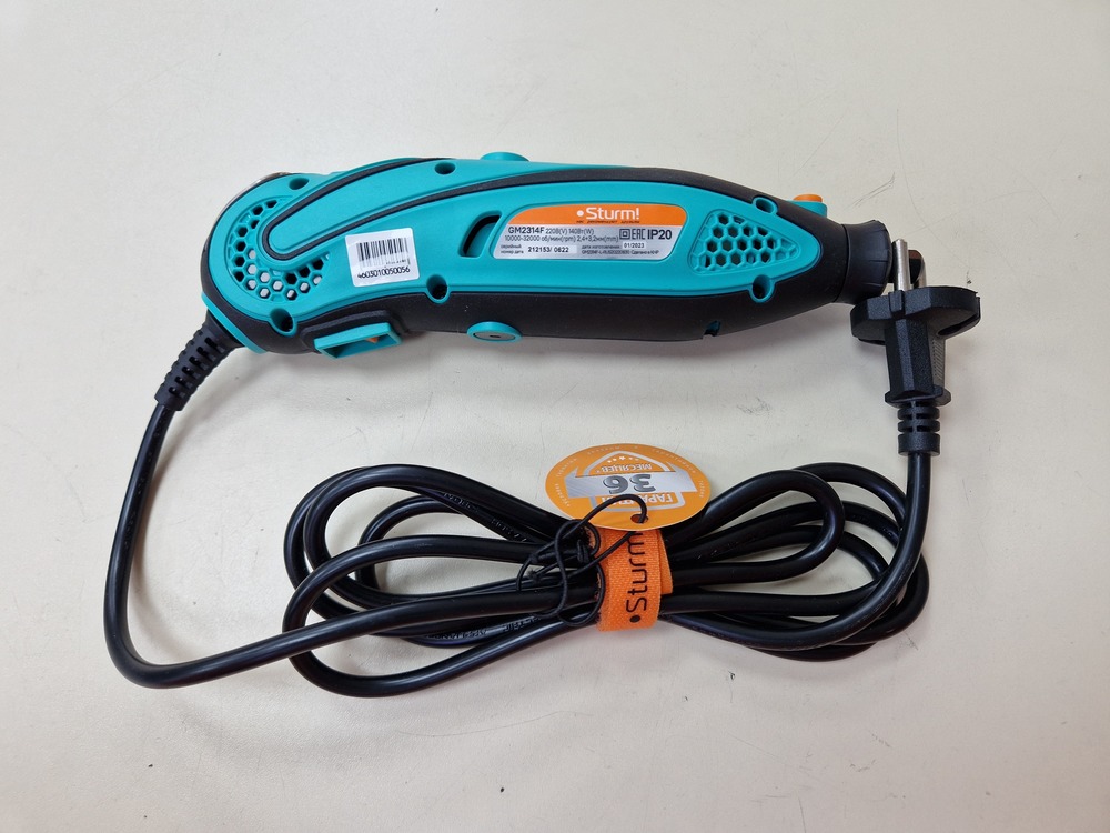 Гравер Sturm GM2314F 140вт;