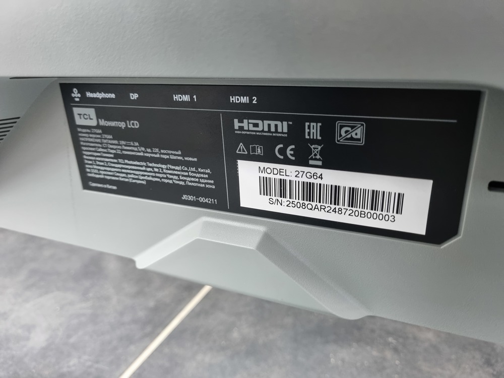 Монитор TCL 27G64