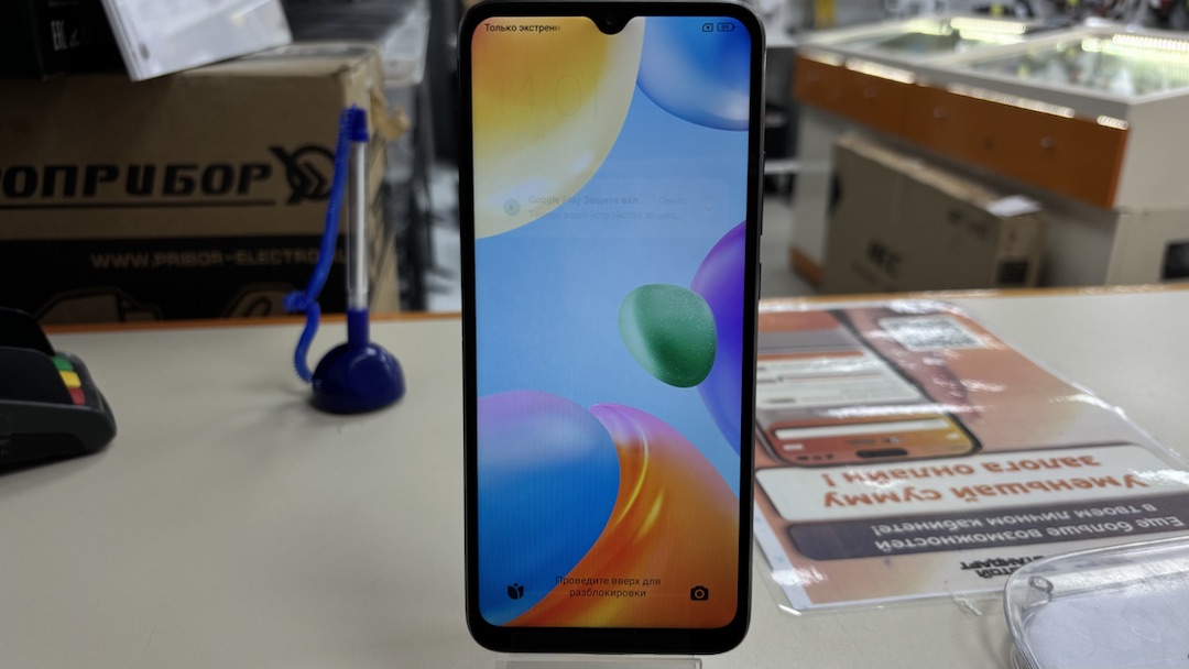 Смартфон Xiaomi 10C 4/64