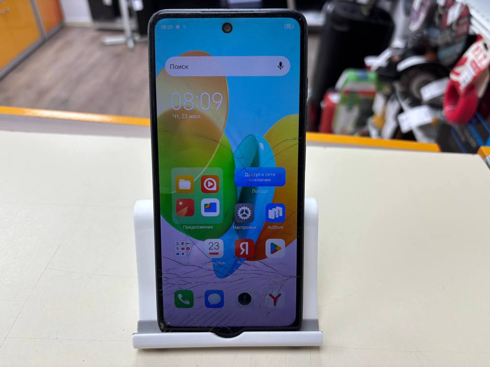 Смартфон Tecno Spark 20C 8/128