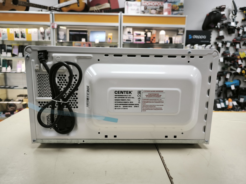 Микроволновая печь Centek CT-1571