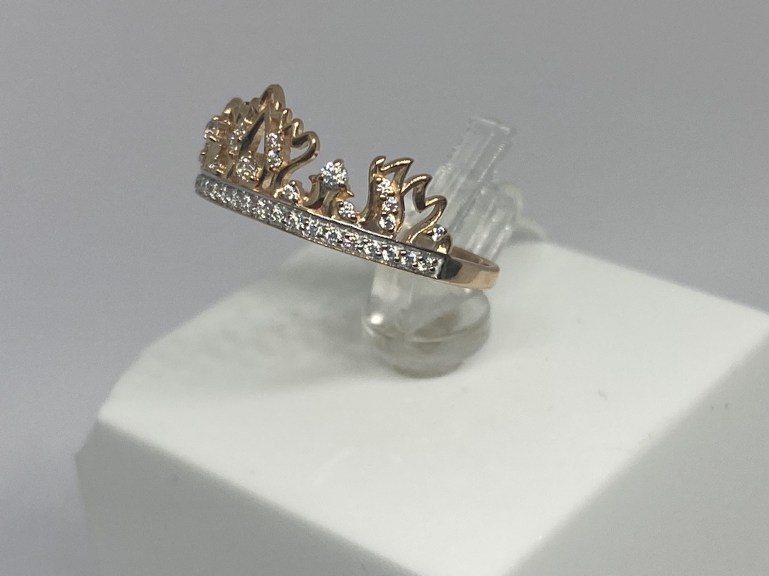 КОЛКМИ585 КОЛЬЦО С КАМНЯМИ (Au 585)